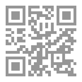 Qr Code Al Tahajd w Al Qiyam Quran مصحف التهجد والقيام الواضح