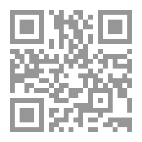 Qr Code Administrative Judiciary ; A Comparative Study