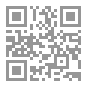 Qr Code وللحياة نوافذ اخرى مجموعة قصصية