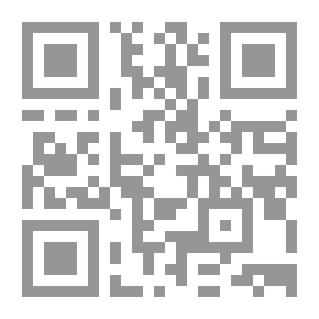 Qr Code الفروع في فقه الإمام أحمد بن حنبل