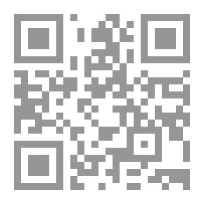 Qr Code المتقن في تصريف الأفعال الفرنسية