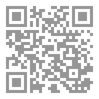 Qr Code Discover Jordan with Me.​