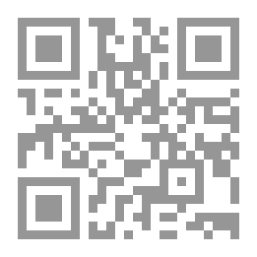 Qr Code الدفع بعدم جواز نظر الدعوى لسابقة الفصل فيها
