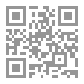Qr Code المجالس المستنصرية