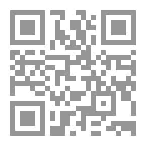 Qr Code مدخل إلى أنظمة إلكترونيات الطيران
