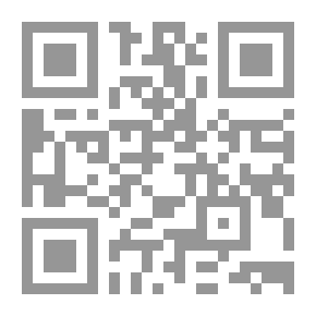 Qr Code العلمانيون والنبوة