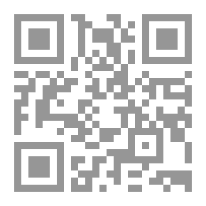 Qr Code برهان الصديقين