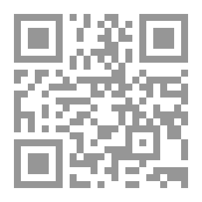 Qr Code Karbala - Here Is The Truth