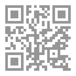 Qr Code كتاب مزمور الخليج ؛