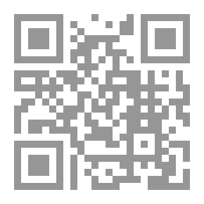 Qr Code أسس ميتافيزيقا الأخلاق