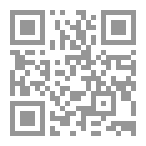 Qr Code نتاج الفكر في لبنان