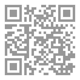 Qr Code تل العمارنة  والكتاب  المقدس