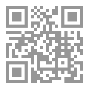 Qr Code المجمل في التاريخ المصري