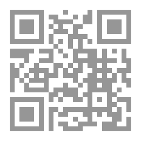 Qr Code احلام كاتبة