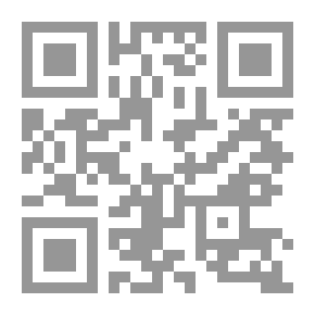 Qr Code I Loved You More Than I Should