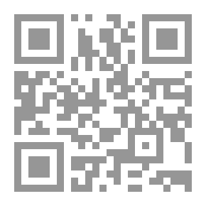 Qr Code كيف تبني شخصيتك (سلسلة فن السلوك Book 1)