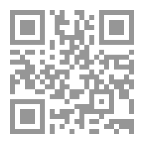 Qr Code الأيام الأولى للمدرسة - كيف تكون معلماً فاعلاً