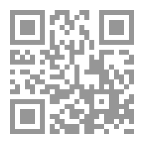 Qr Code الحكمة الخالصة