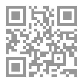 Qr Code ديوان ذروة