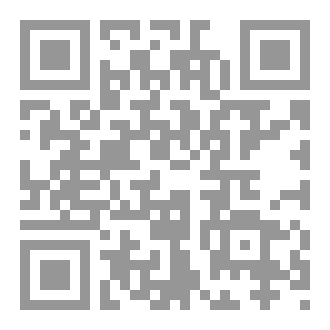 Qr Code زهرة البستان