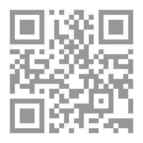 Qr Code لغة الطيور