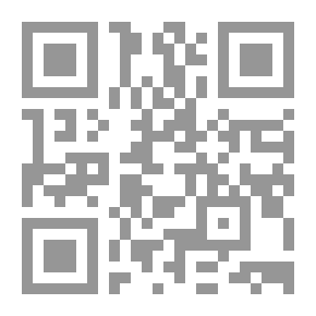 Qr Code شرح ابن طولون على ألفية ابن مالك