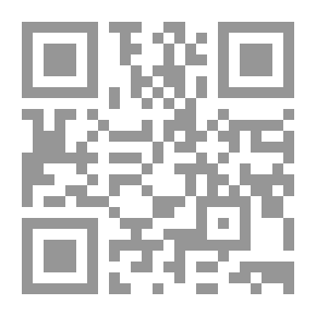 Qr Code Al-Hajjaj Between Theory And Style On A Book Towards Meaning And Structure