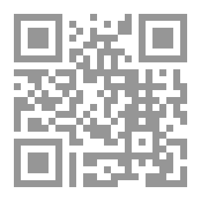 Qr Code A Love Crime