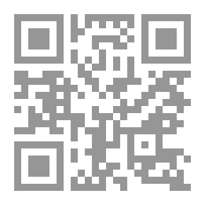 Qr Code ديوان الخنساء