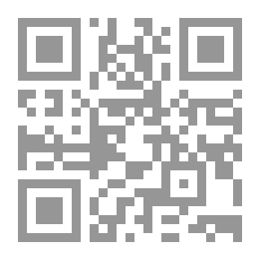 Qr Code The Lonesome Trail