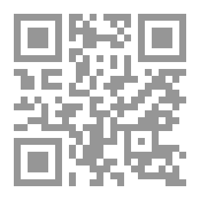 Qr Code المتقن (معجم الأضداد في اللغة العربية)