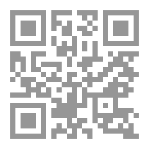 Qr Code The Pillars Of Islam: The Jurisprudence Of Worship According To The School Of Abu Hanifa