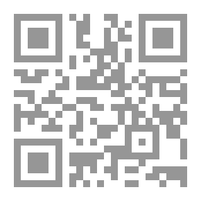Qr Code Origins In Grammar