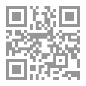 Qr Code The Making of Arguments