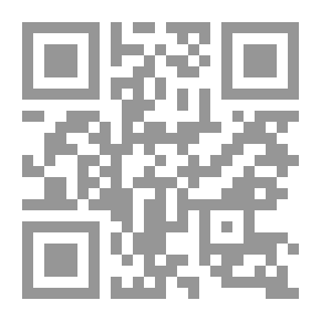 Qr Code ثورات غيرت وجه العالم `الجزء الأول`