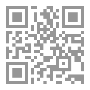 Qr Code التخطيط والتطوير الإداري