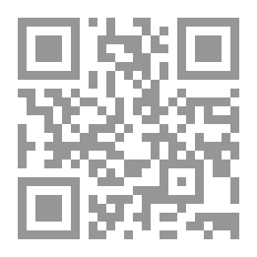 Qr Code زهرمانة