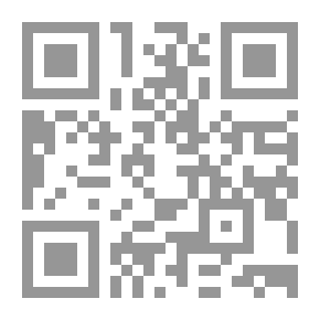 Qr Code العلوم والتكنولوجيا في الوطن العربي، الواقع والطموح