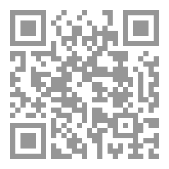 Qr Code Vikingatidens historia