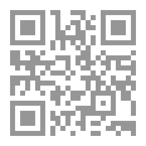 Qr Code دورة حياة عملية تطوير نظم المعلومات المبنية على الكمبيوتر ( كراسة مستقبلية )