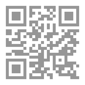 Qr Code العلم والدين في الإسلام