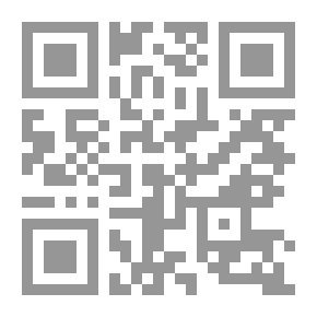 Qr Code زئبق شهريار - جماليات الجسد المحظور