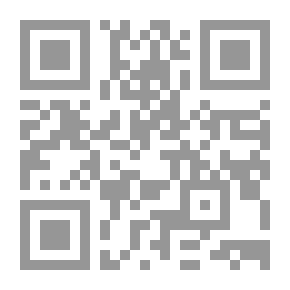 Qr Code تاريخ دون كيشوت ، المجلد 2 ، الجزء 30