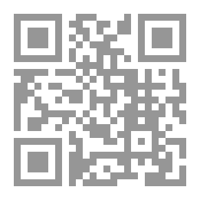 Qr Code نوعية الرقابة على دستورية القوانين الضريبية وأثرها في تحقيق العدالة الاجتماعية