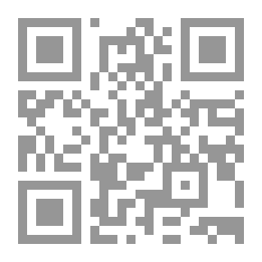 Qr Code مع العقاد