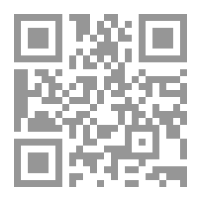 Qr Code الآثار الشعرية الكاملة-أناشيد أورفية وقصائد أخرى
