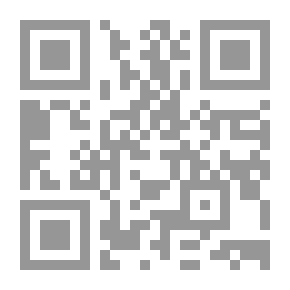 Qr Code With The Tribes: (Biography Of The Prophet Collection; 8)