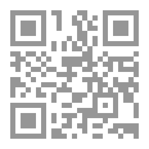 Qr Code Freud: A Very Short Introduction