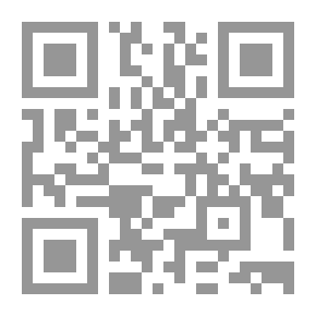 Qr Code سيف صدئ وحزام ناسف