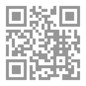 Qr Code فن التجويد